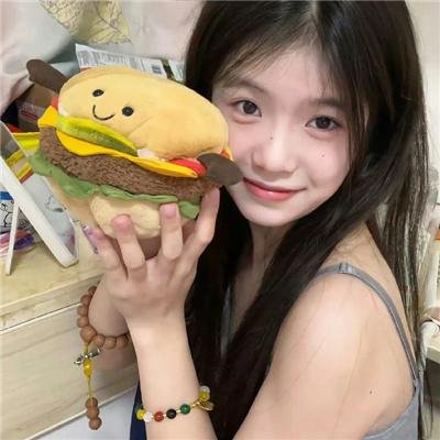 野性王后