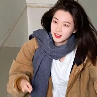 野丫头